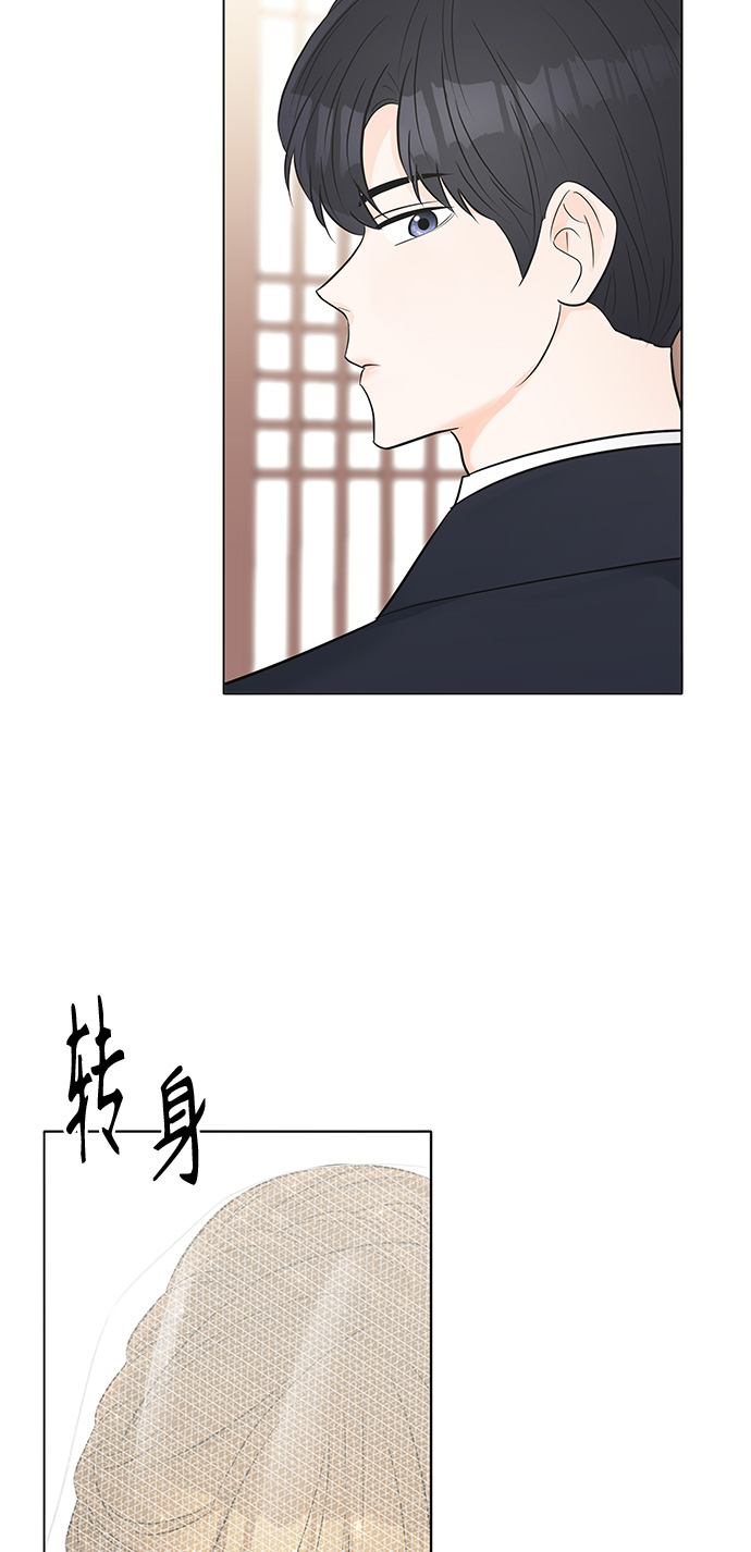 第22话14