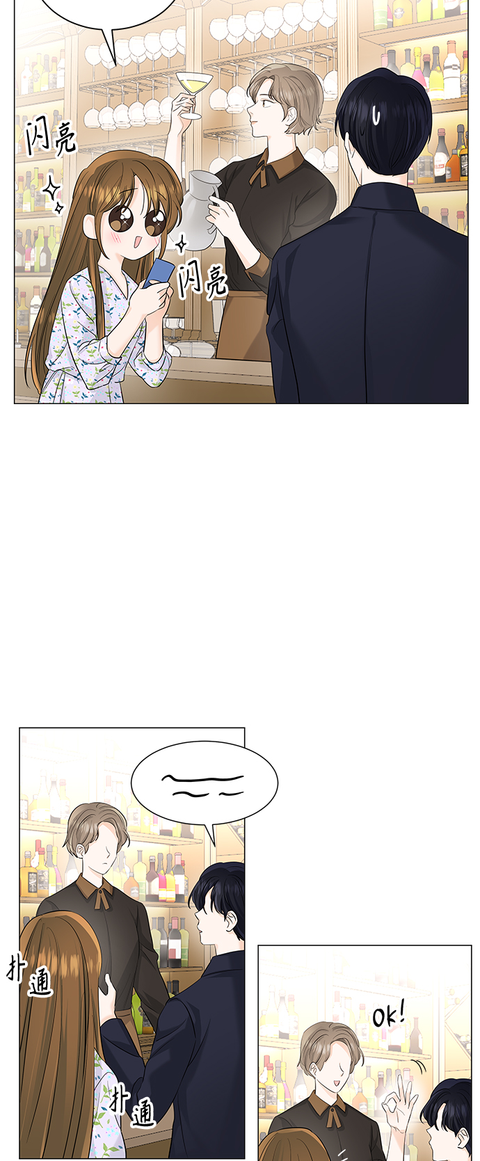 第51话40