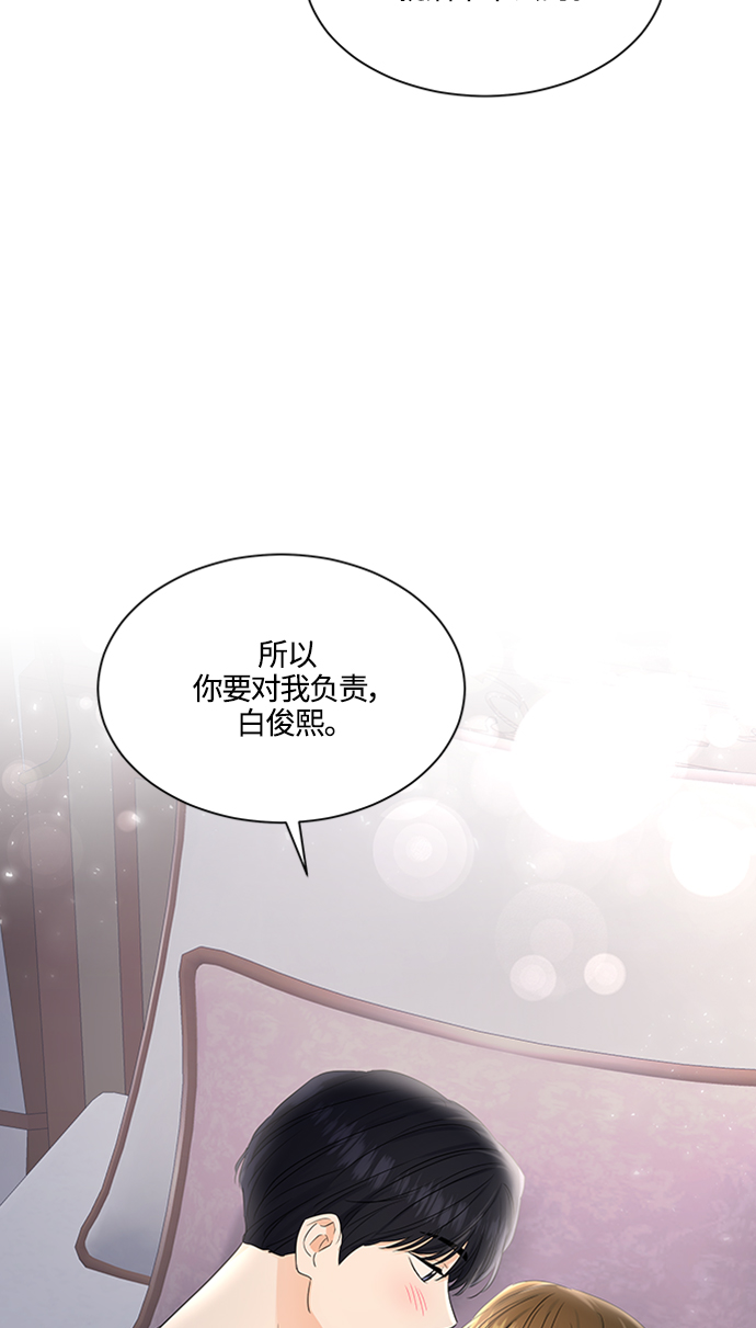 第100话58