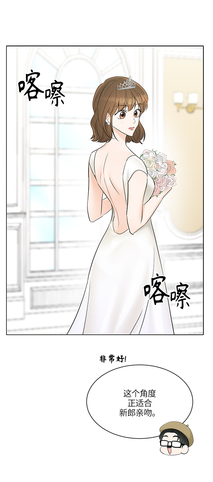 第17话21
