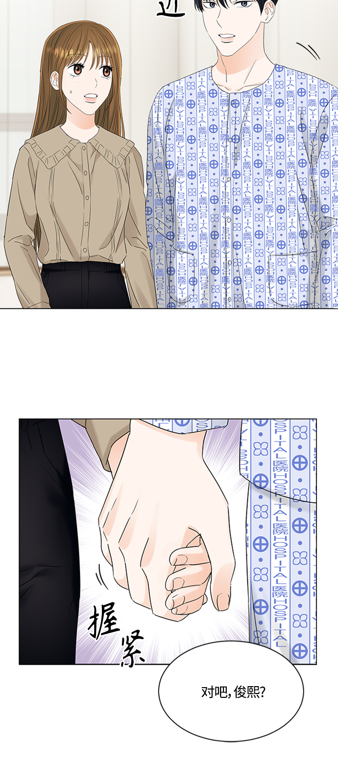 第105话27