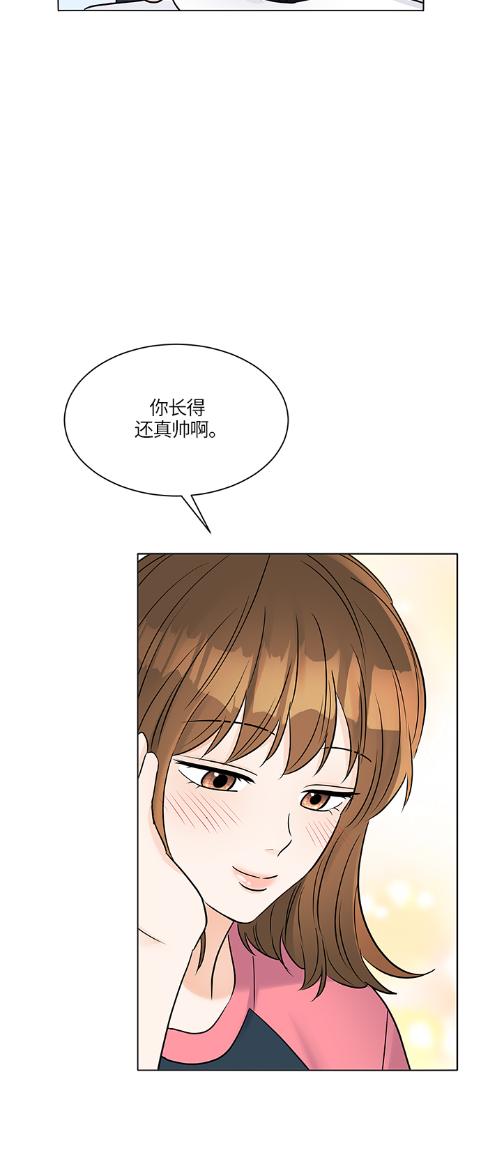 第31话54
