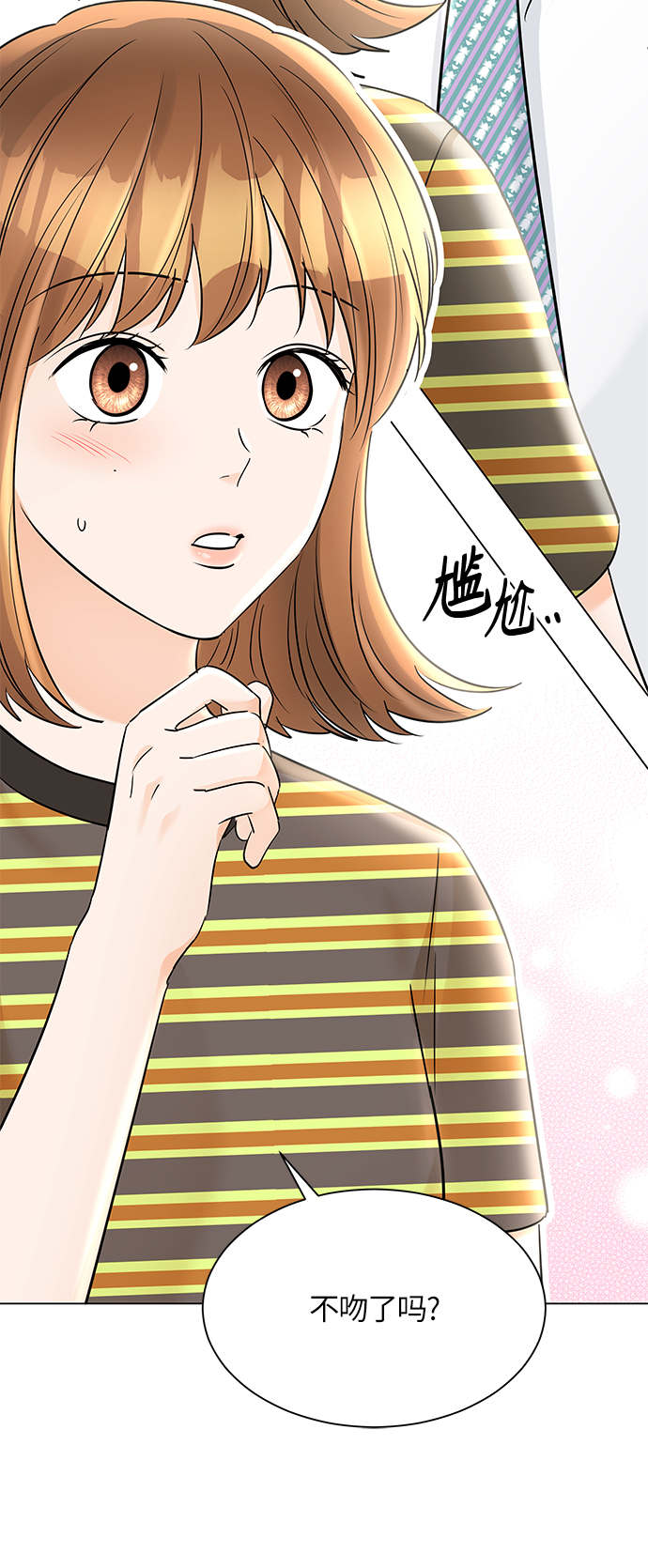 第35话7