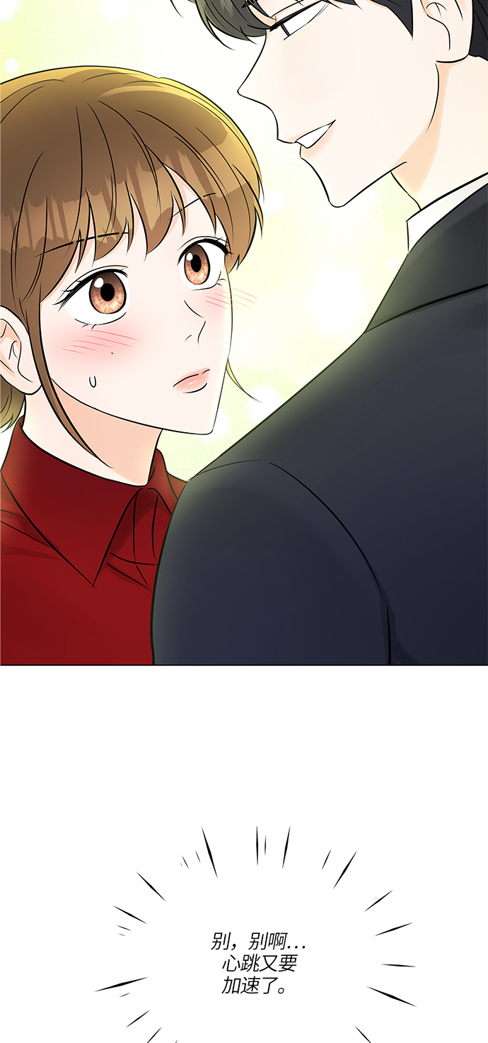 第15话63