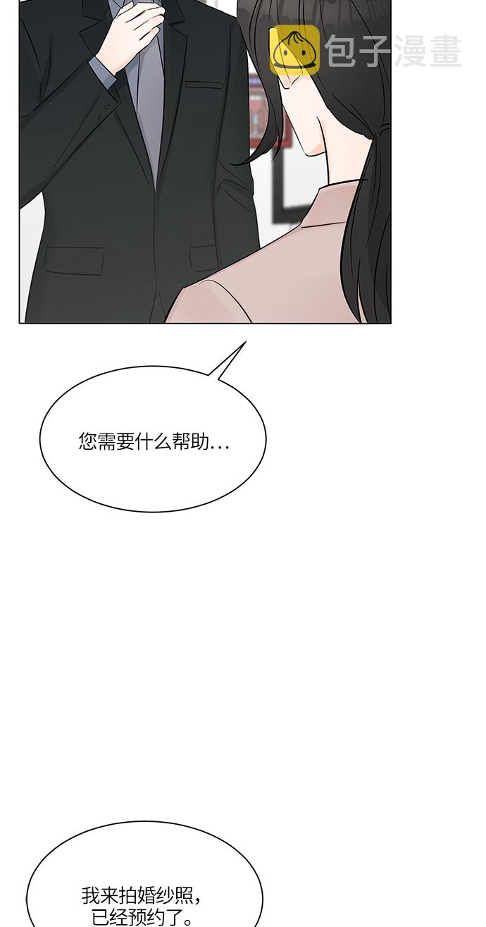第17话15