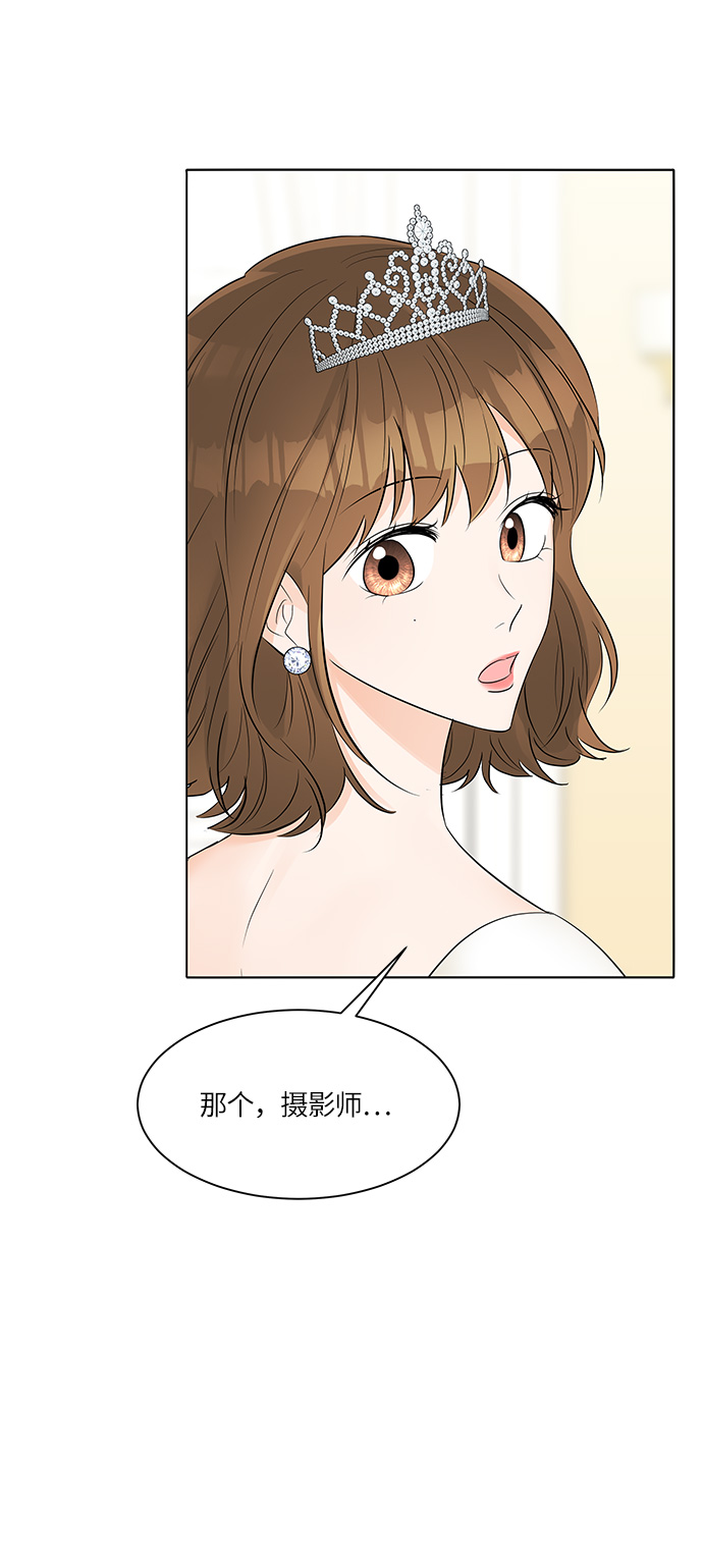 第16话71