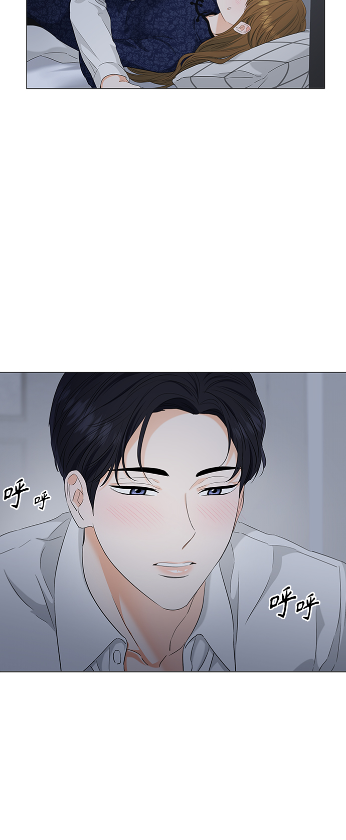 第94话7