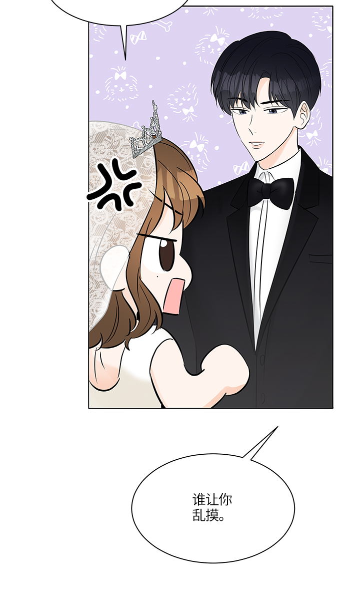 第17话78