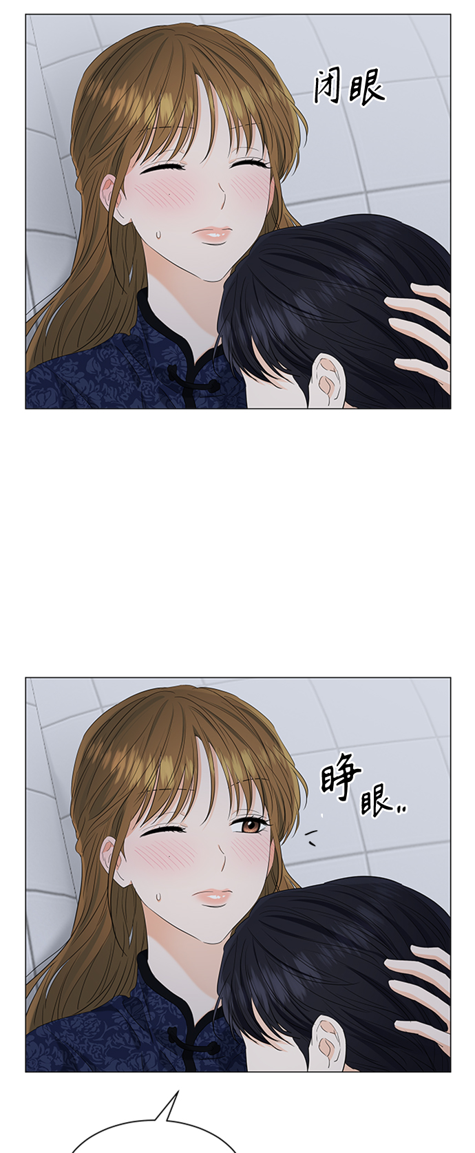 第94话27