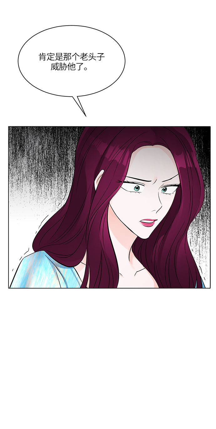 第20话59
