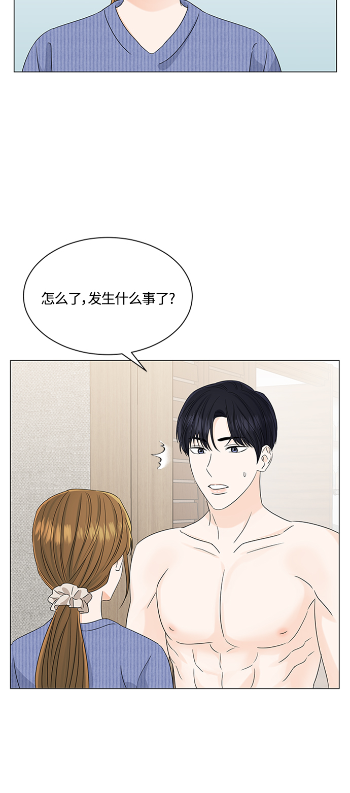 第114话39