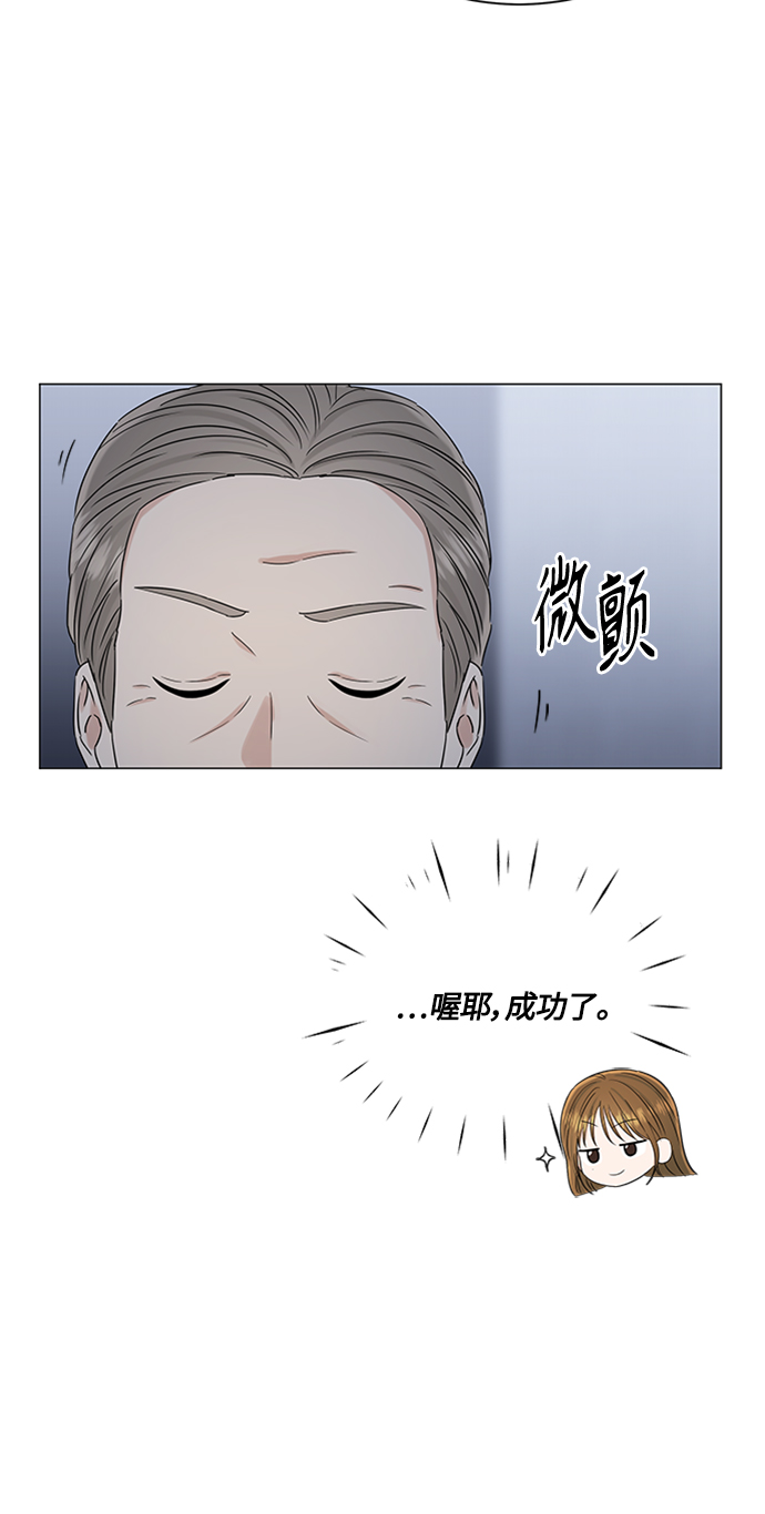 第112话7