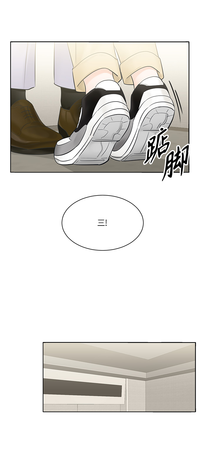 第10话59