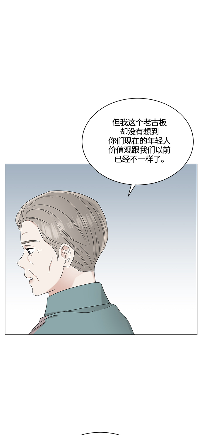第72话12