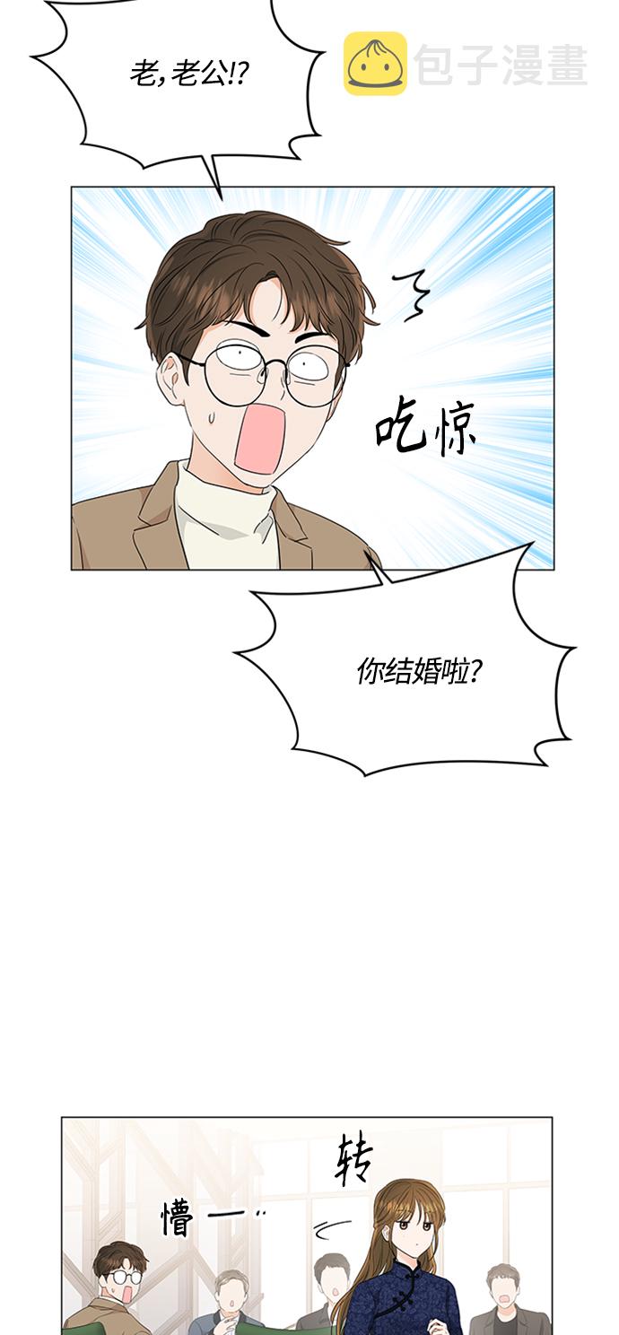 第93话20