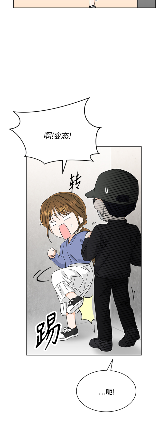第113话17