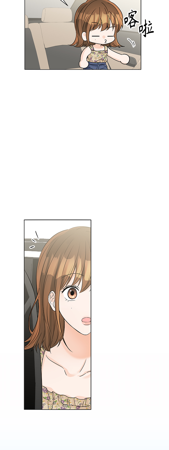 第43话16