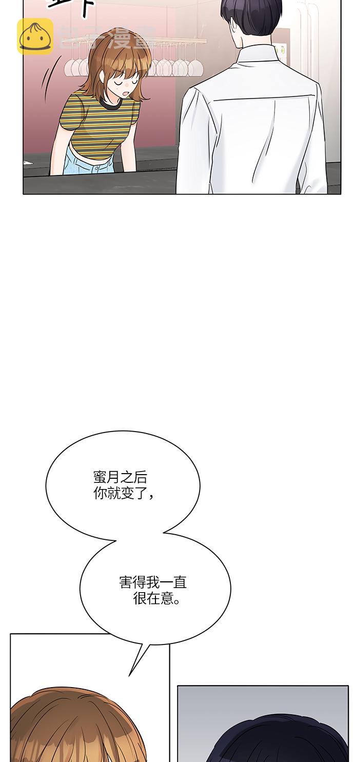 第34话69