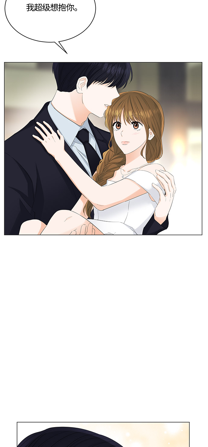第83话24