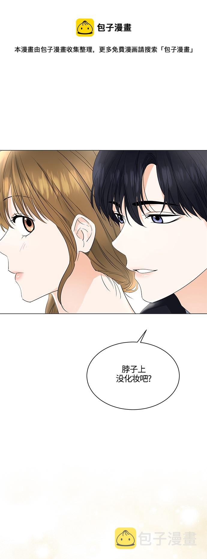 第80话49