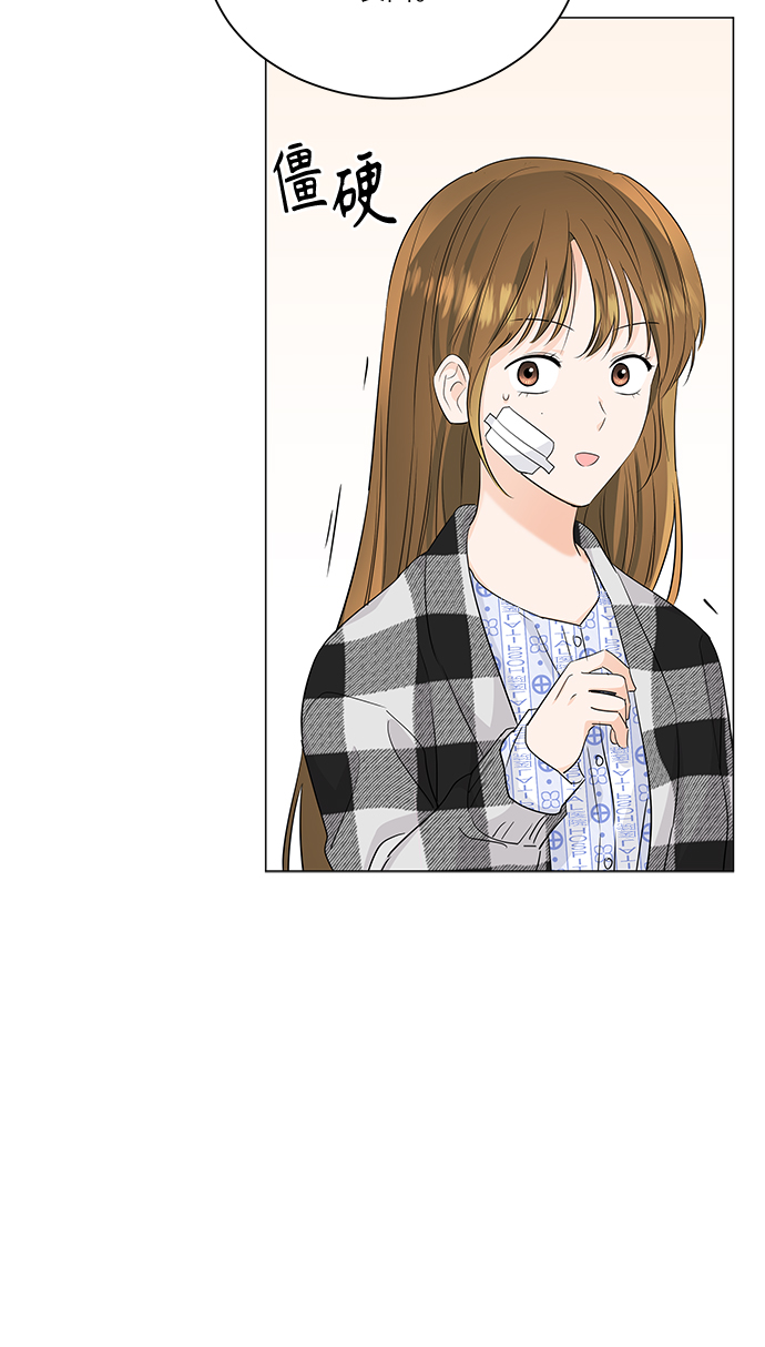 第60话80