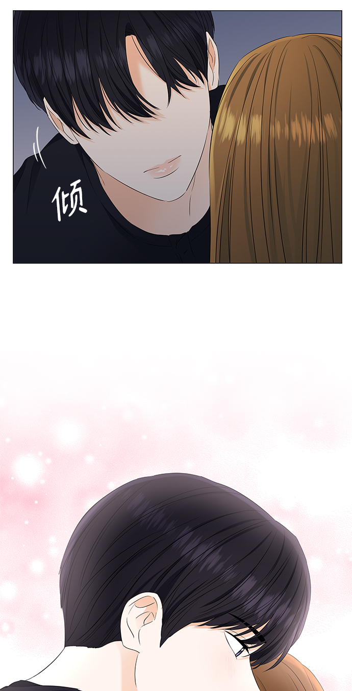 第87话39