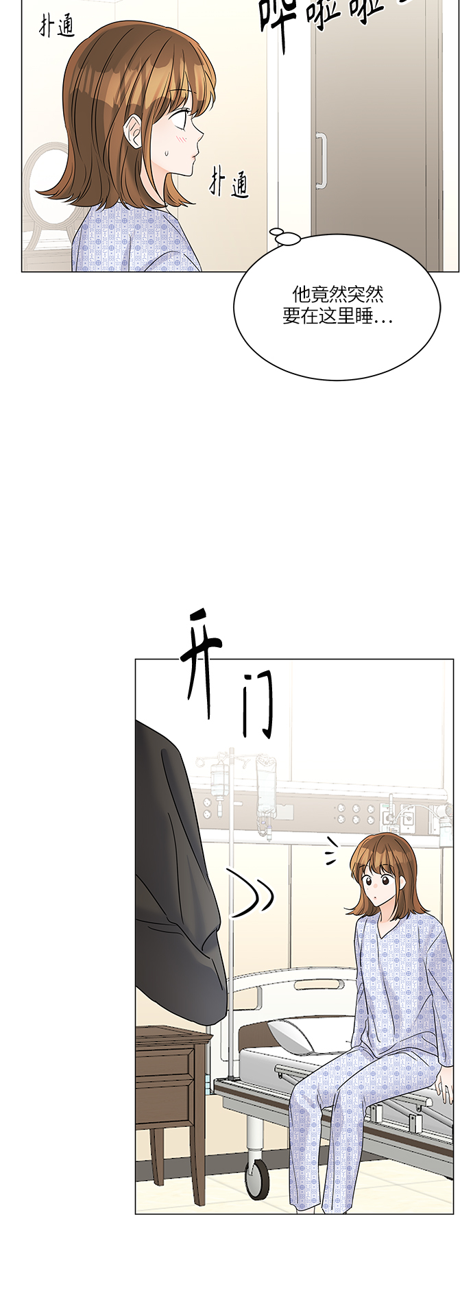第46话1
