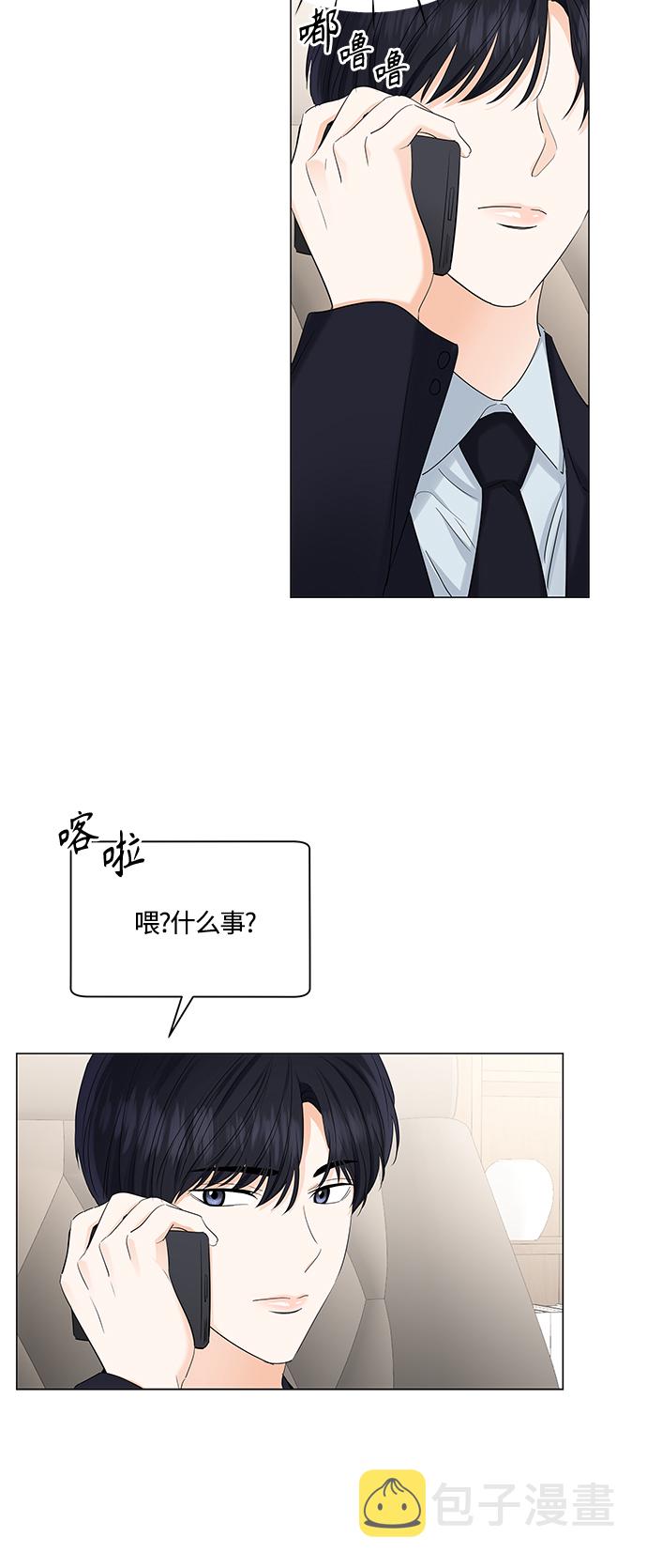 第80话81