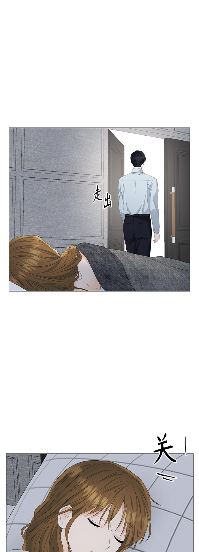 第84话33