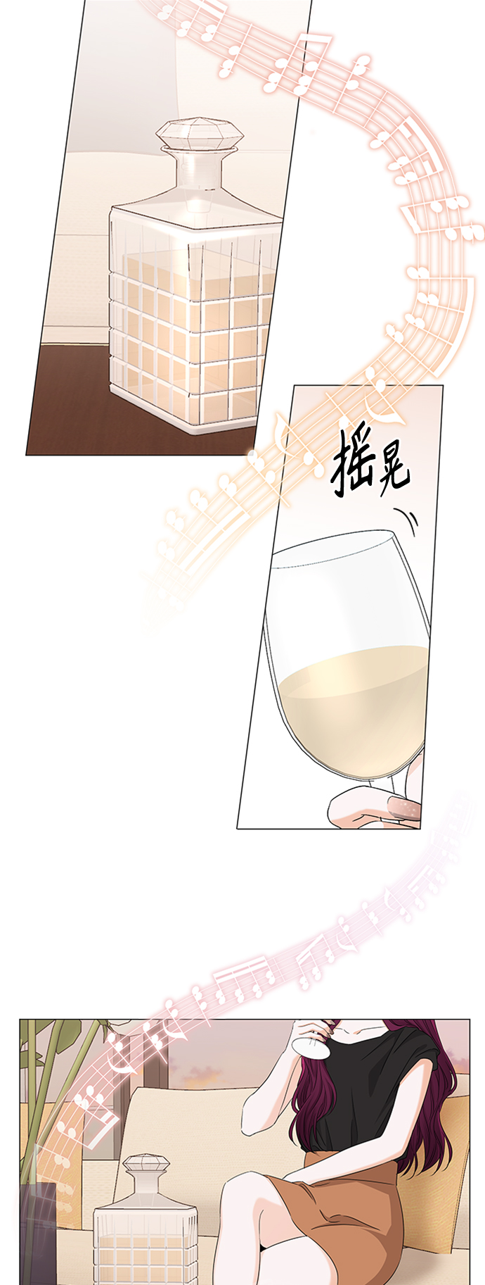 第118话26