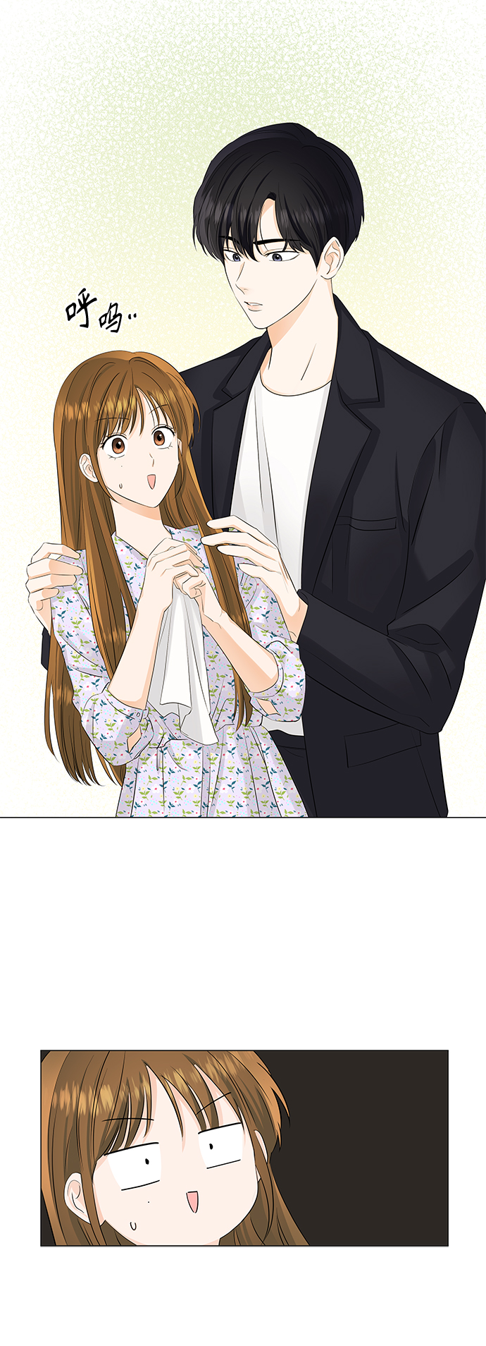 第52话41
