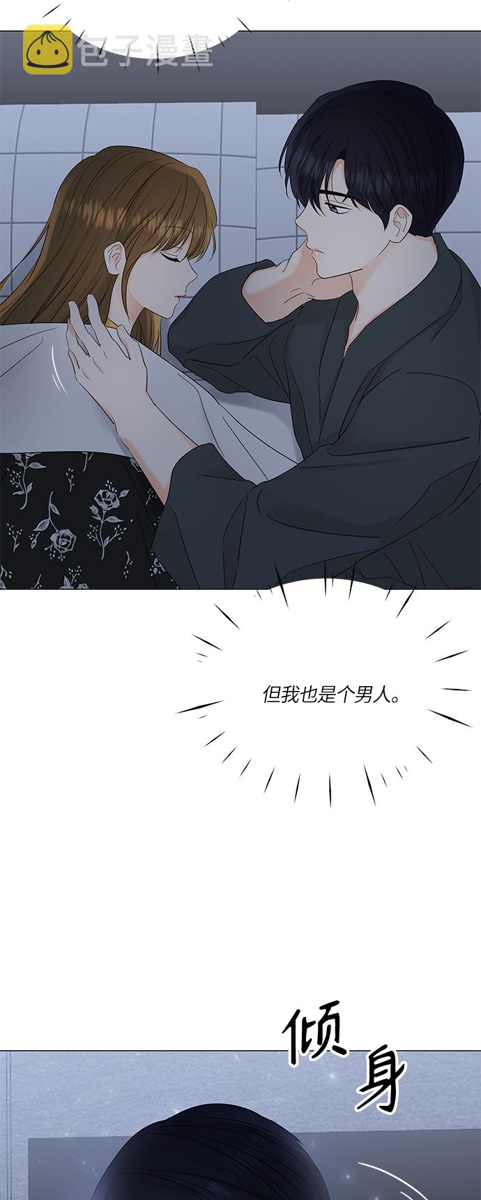 第65话47