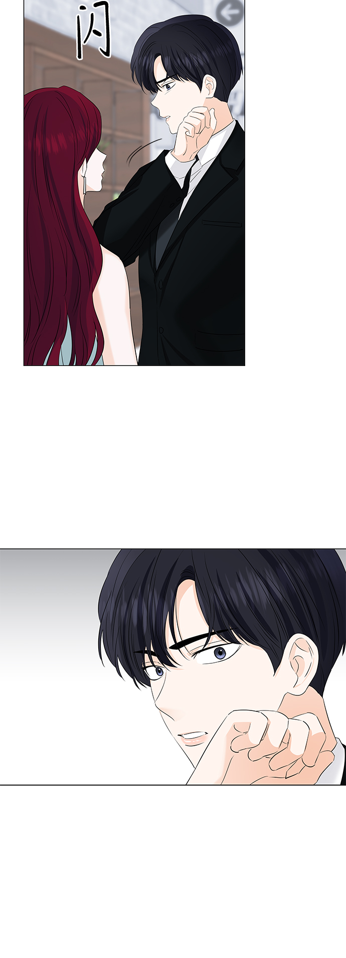 第53话52