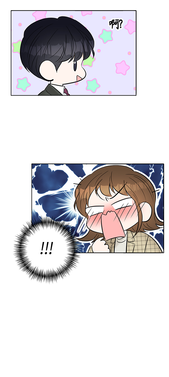 第12话57