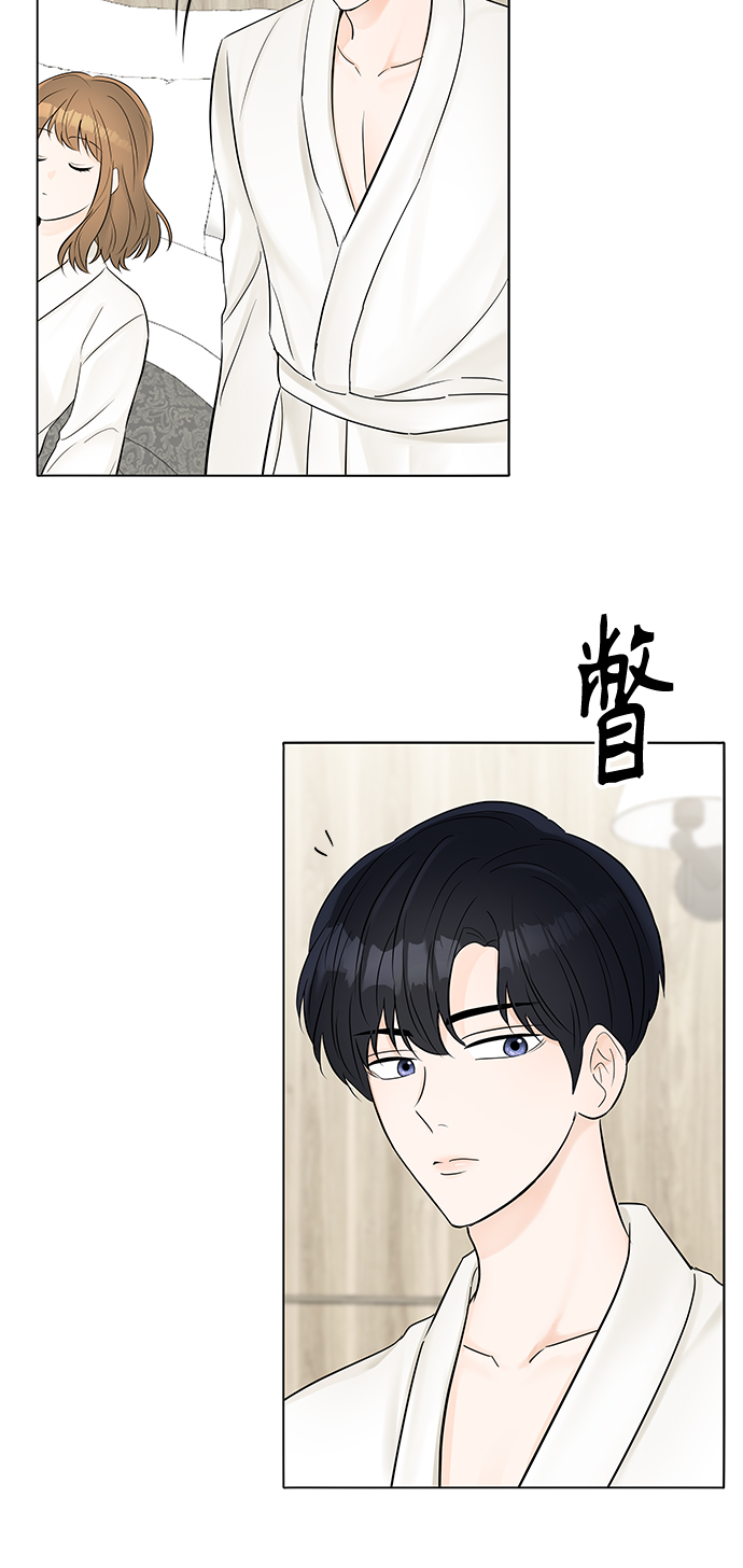 第25话10