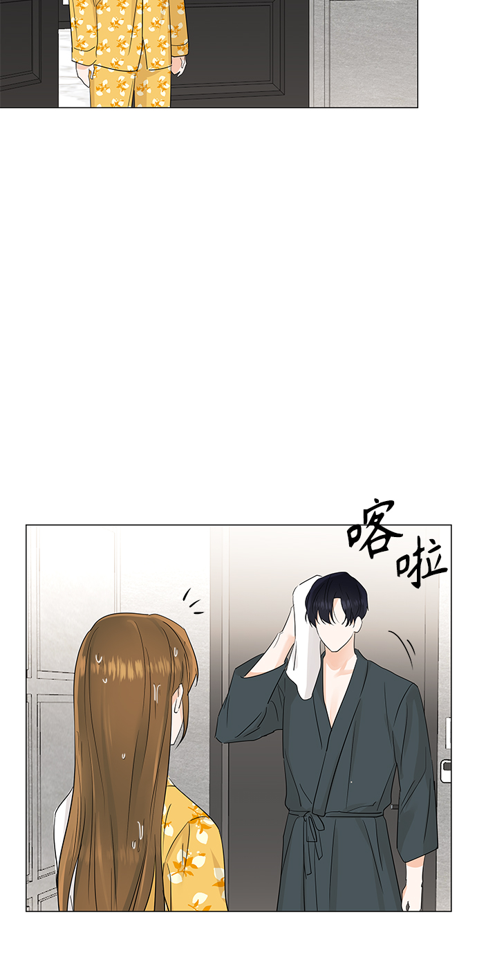 第64话42