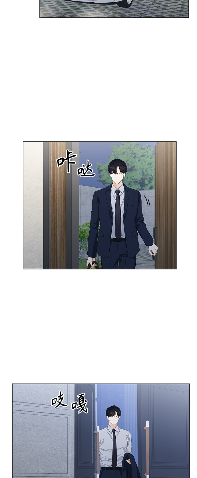 第95话36