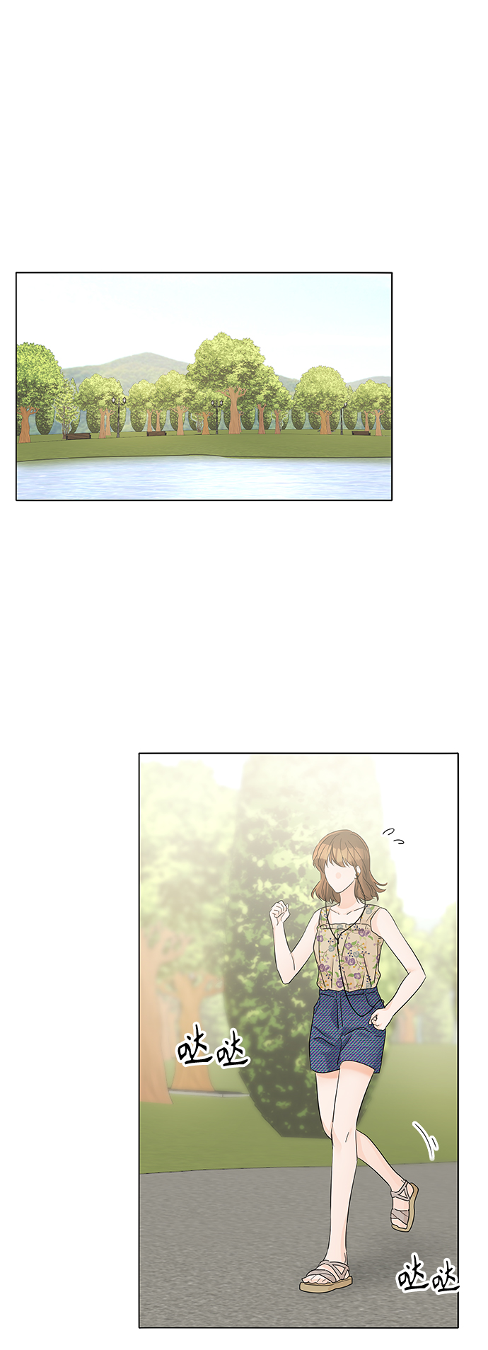 第43话62