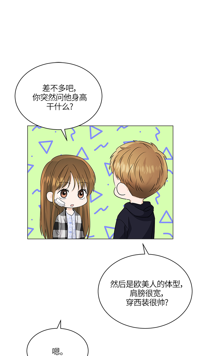第60话70