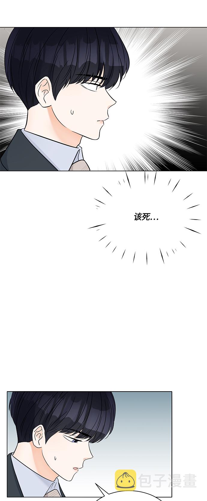 第37话35