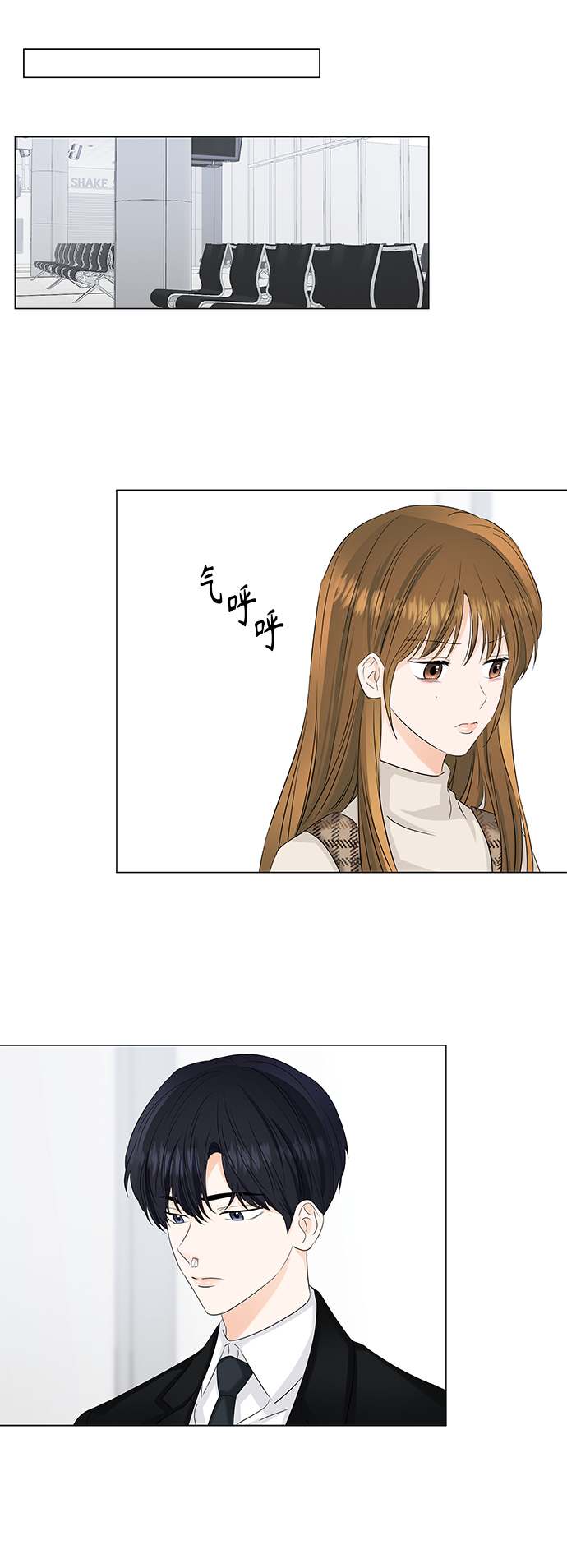 第54话34