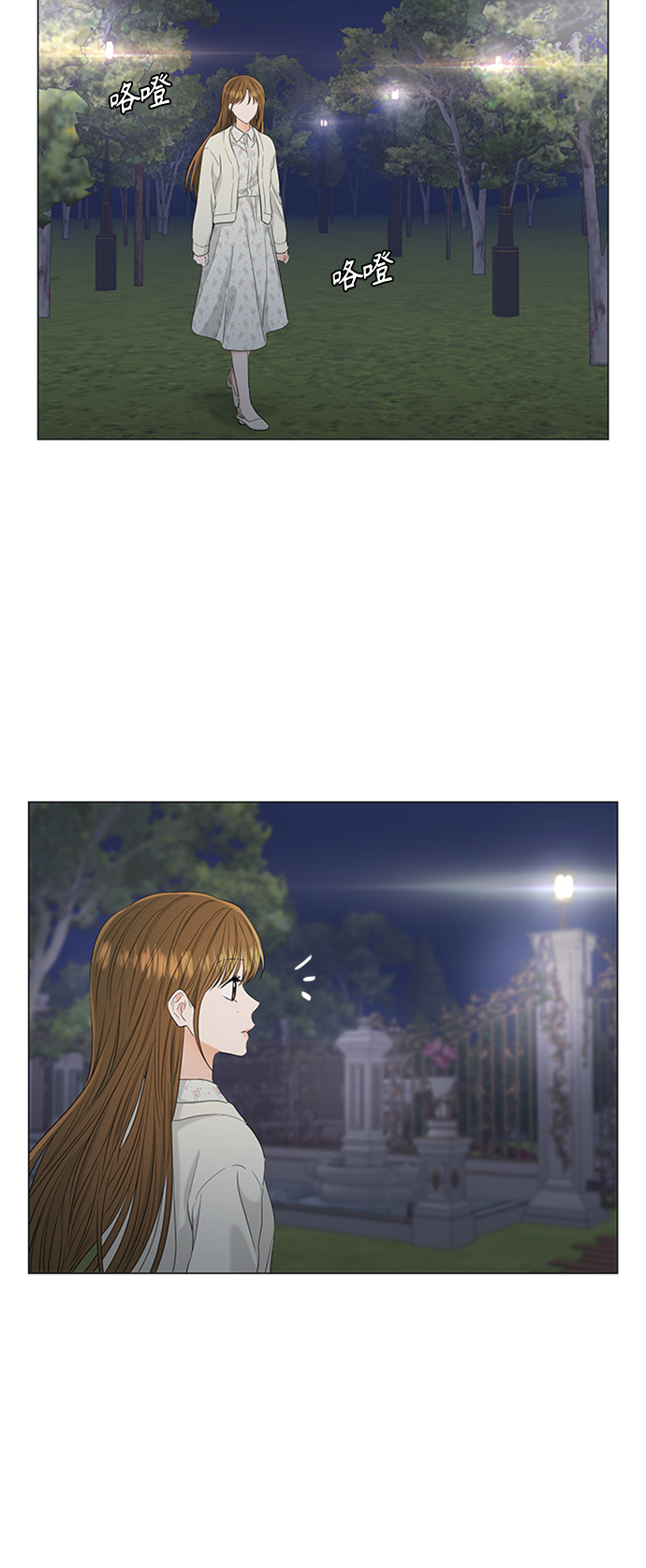 第96话1