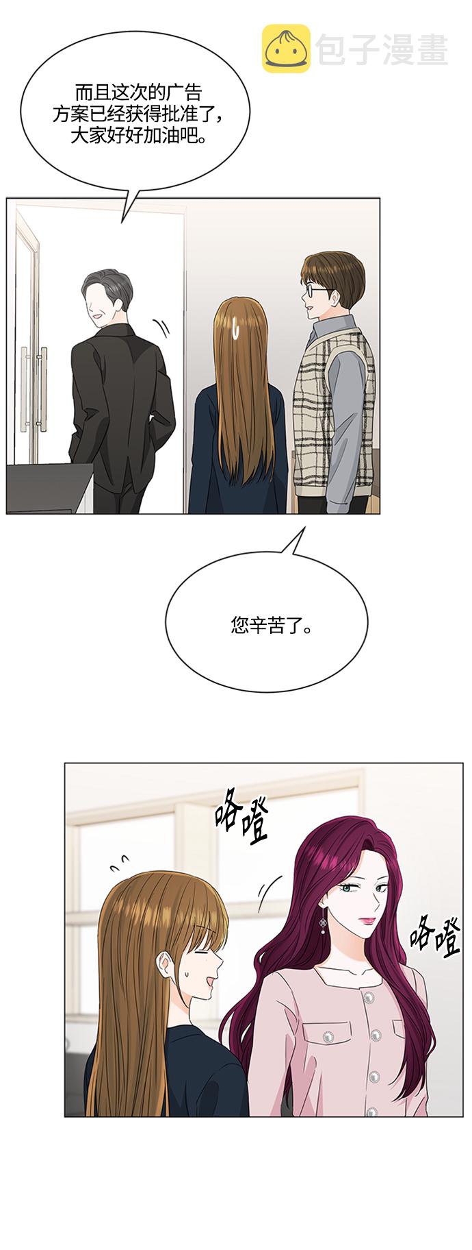 第119话24