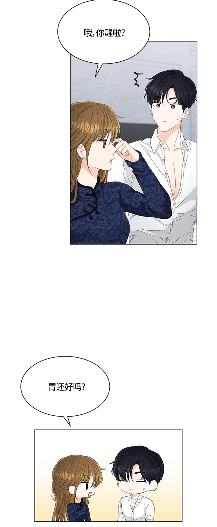 第95话95