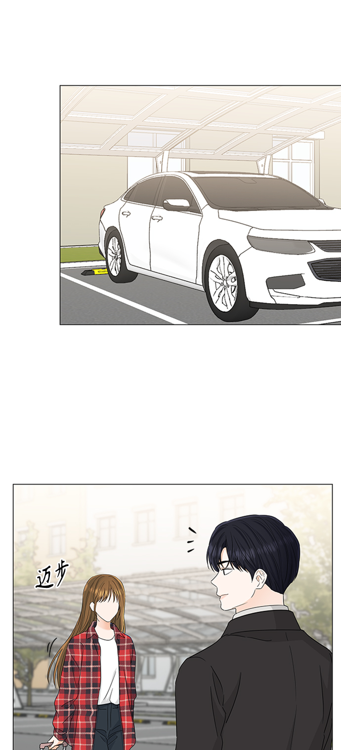 第117话37
