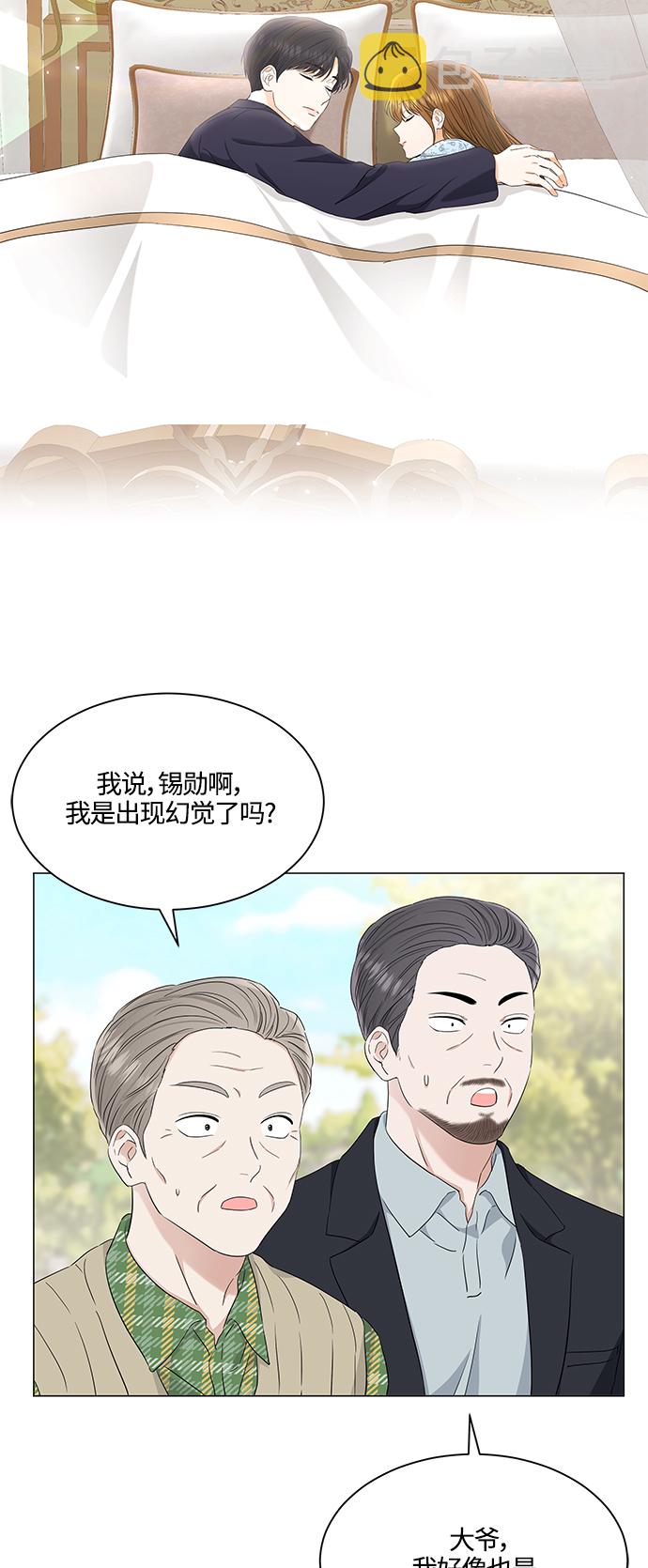 第98话2