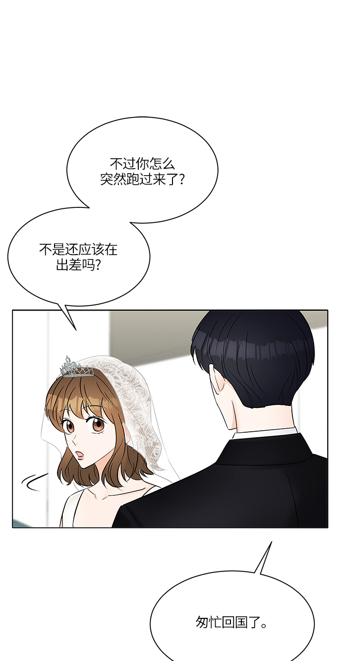 第17话65