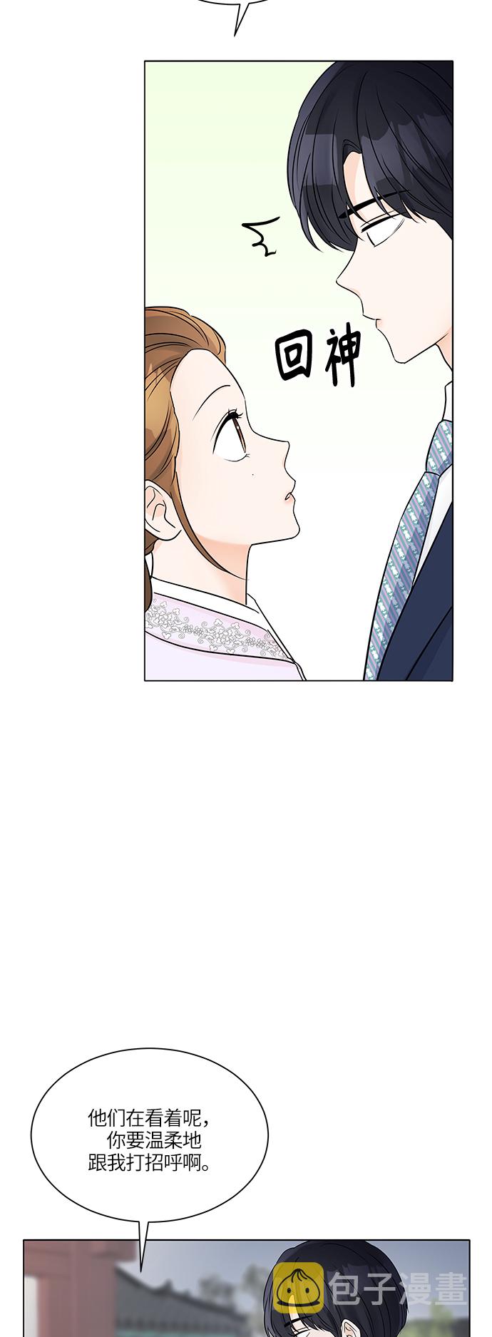 第33话45