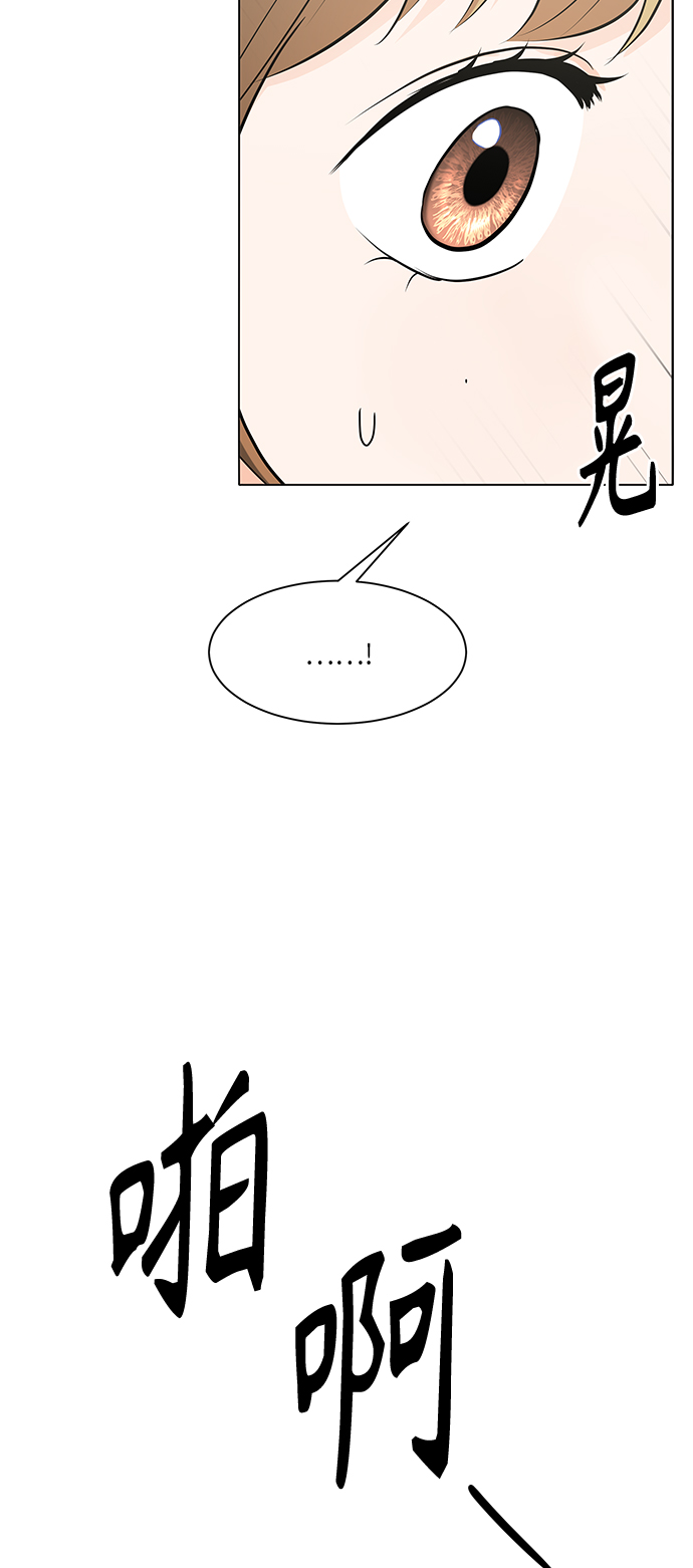 第17话59