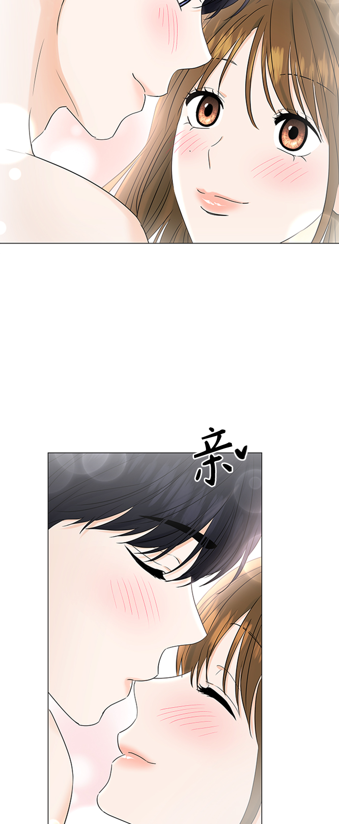 第100话30